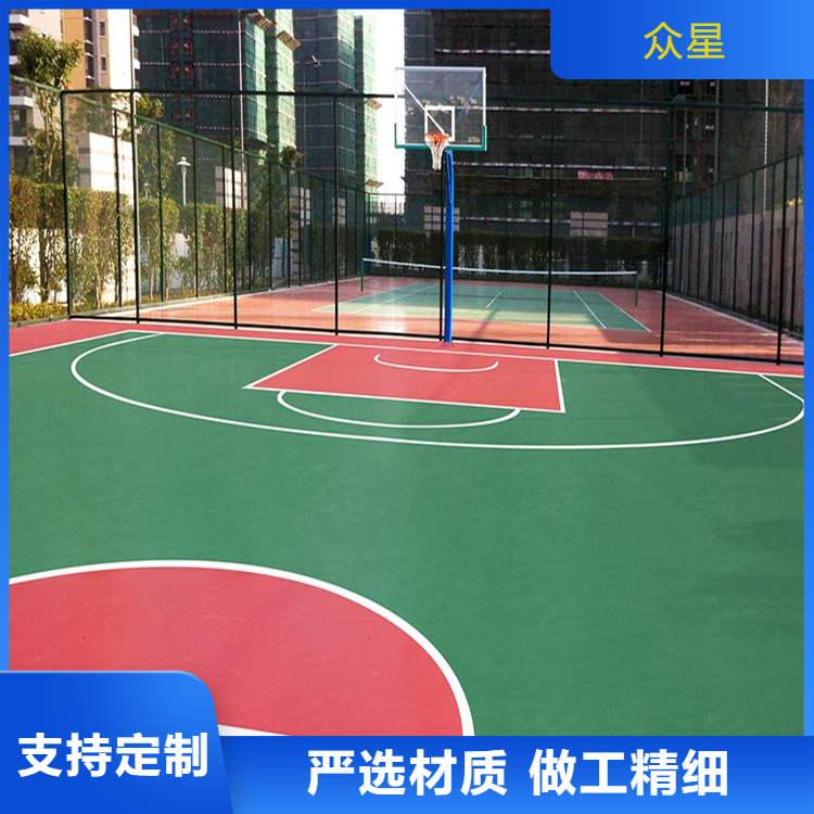 怀化市塑胶篮球场篮球场硅PU - 哪里好