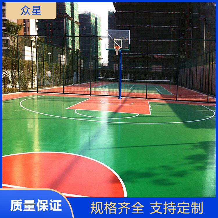 怀化市塑胶篮球场硅PU - 厂家