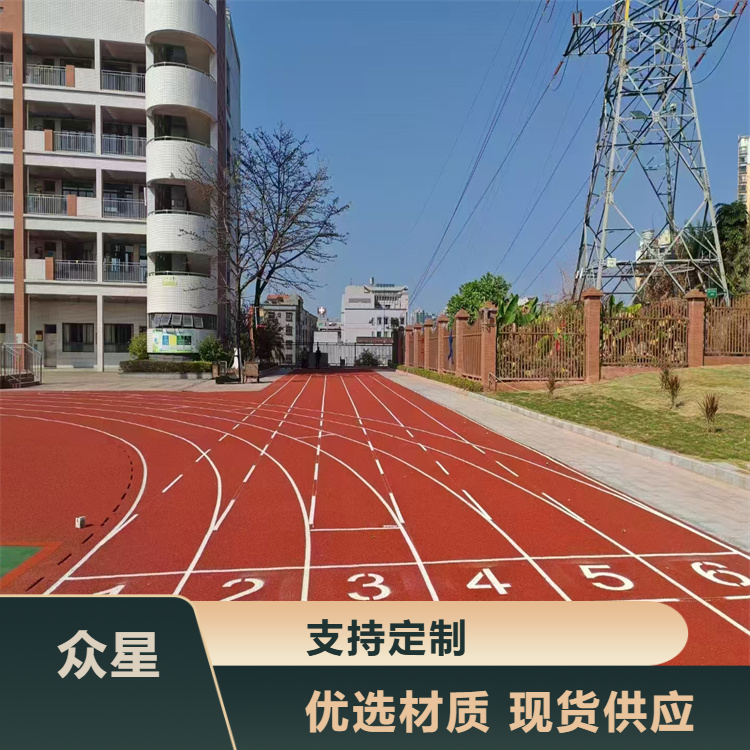 怀化市塑胶跑道材料EPDM颗粒 - 厂家